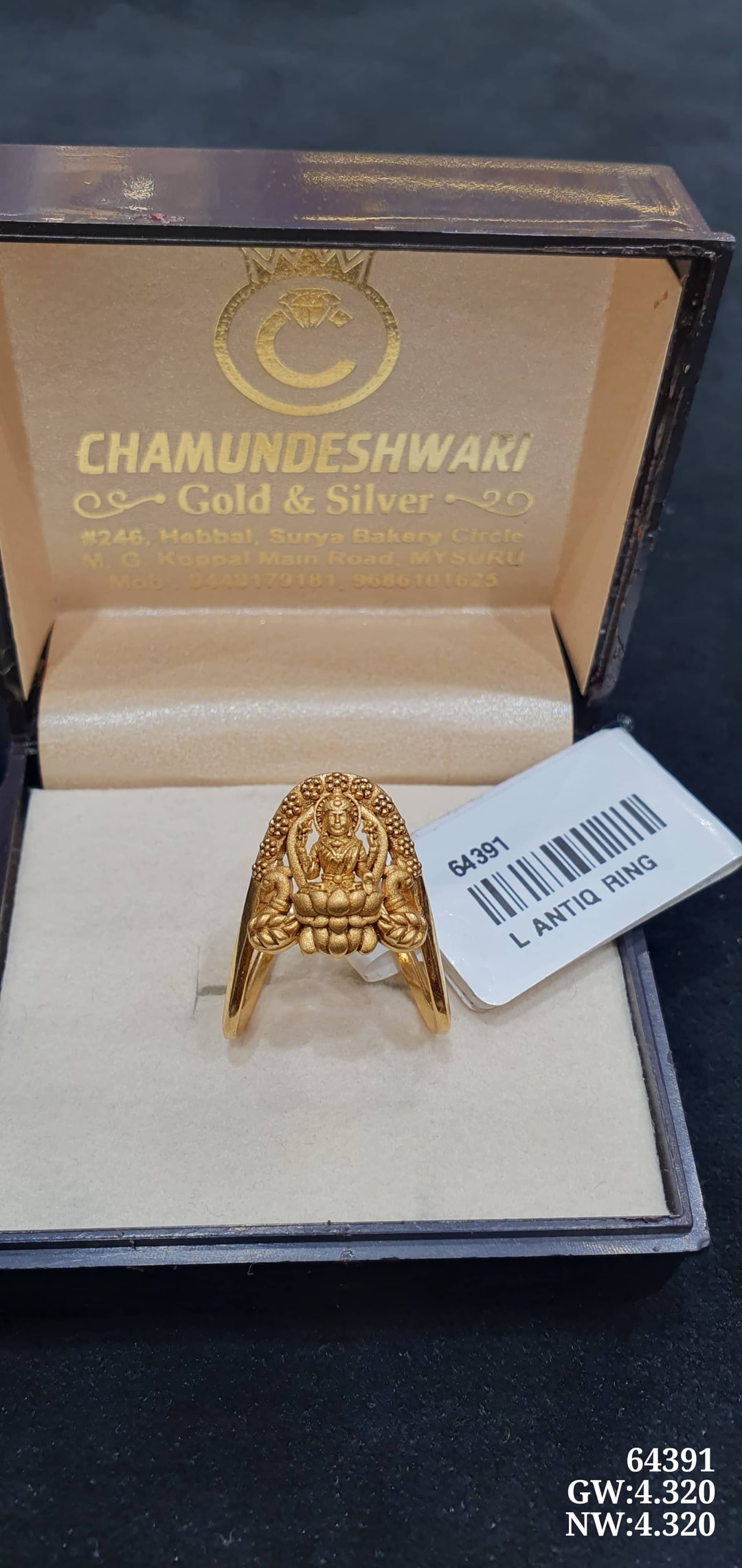 22K L Antiq Ring