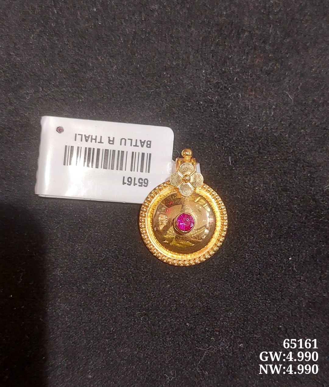 22K Batlu R Thali