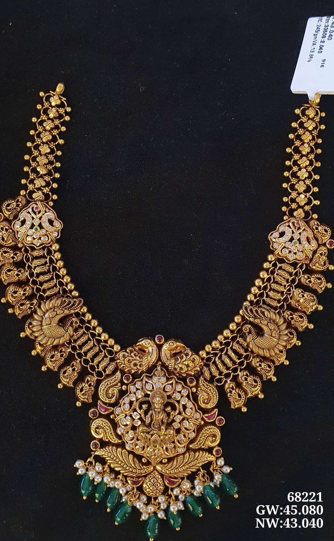 22K A Necklace W/O