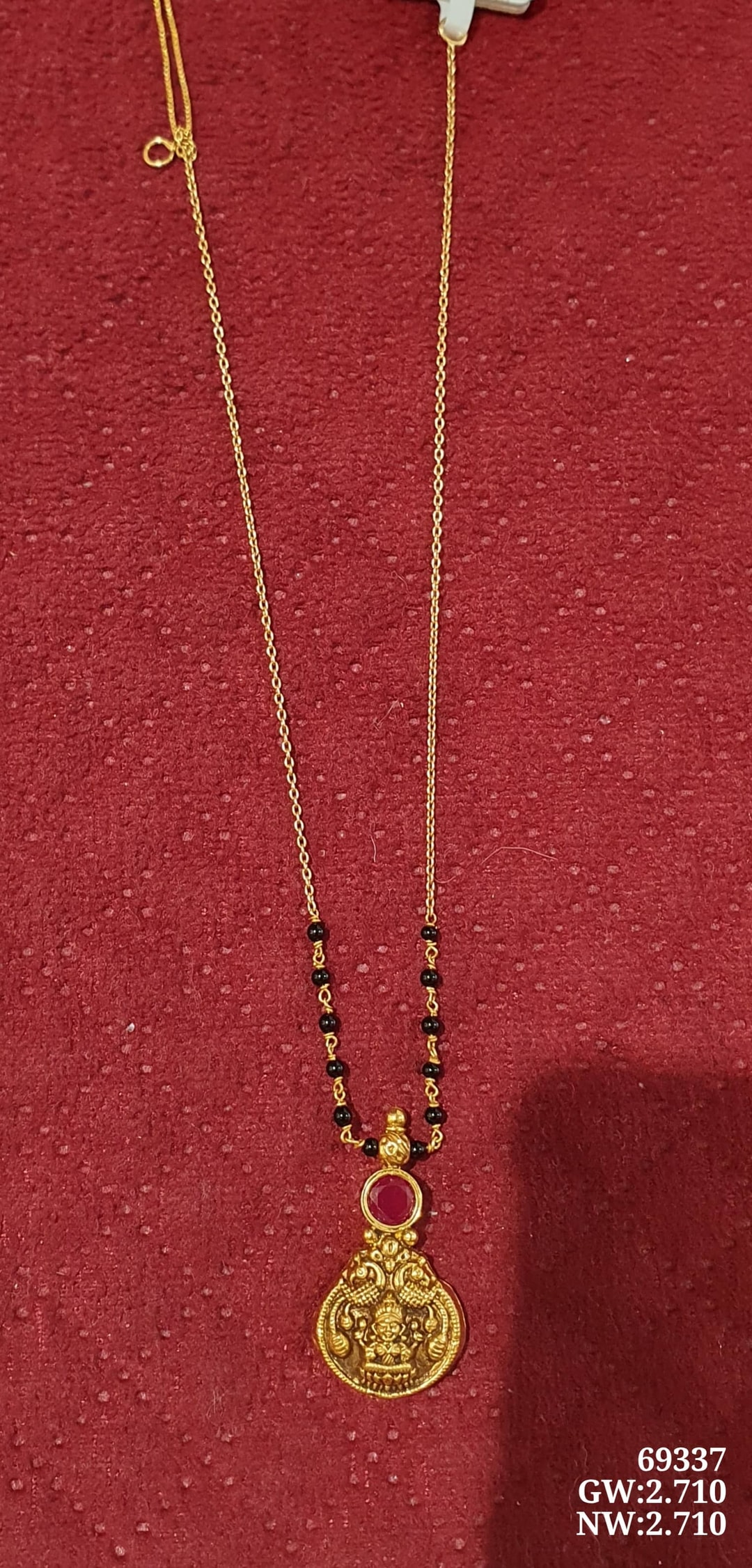 22K S Chain Hook