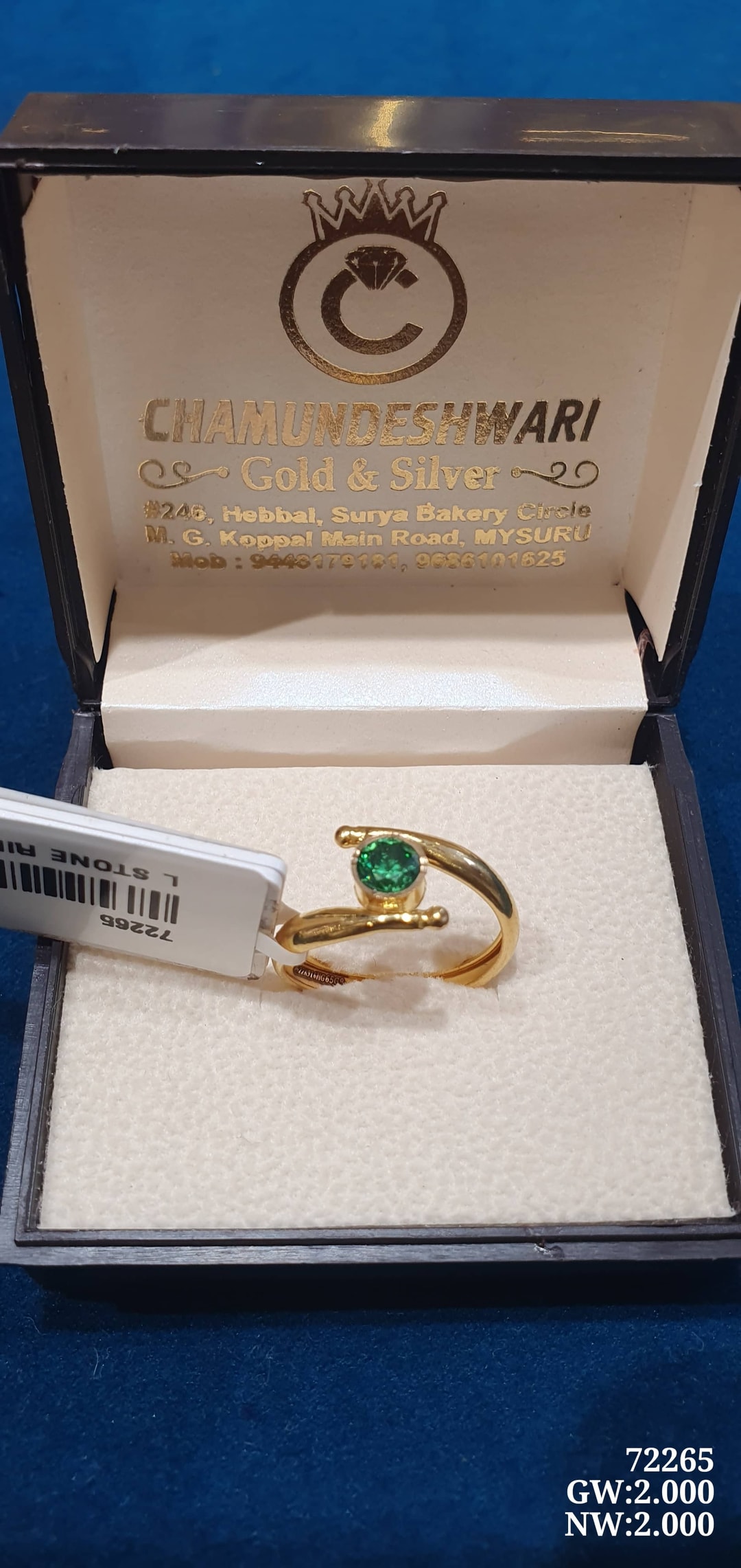 22K L Stone Ring