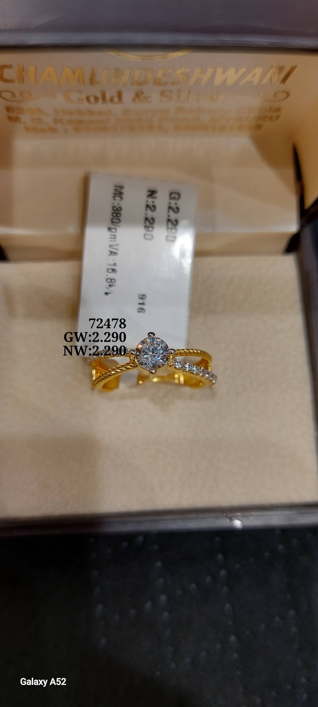 22K L Cst Ring