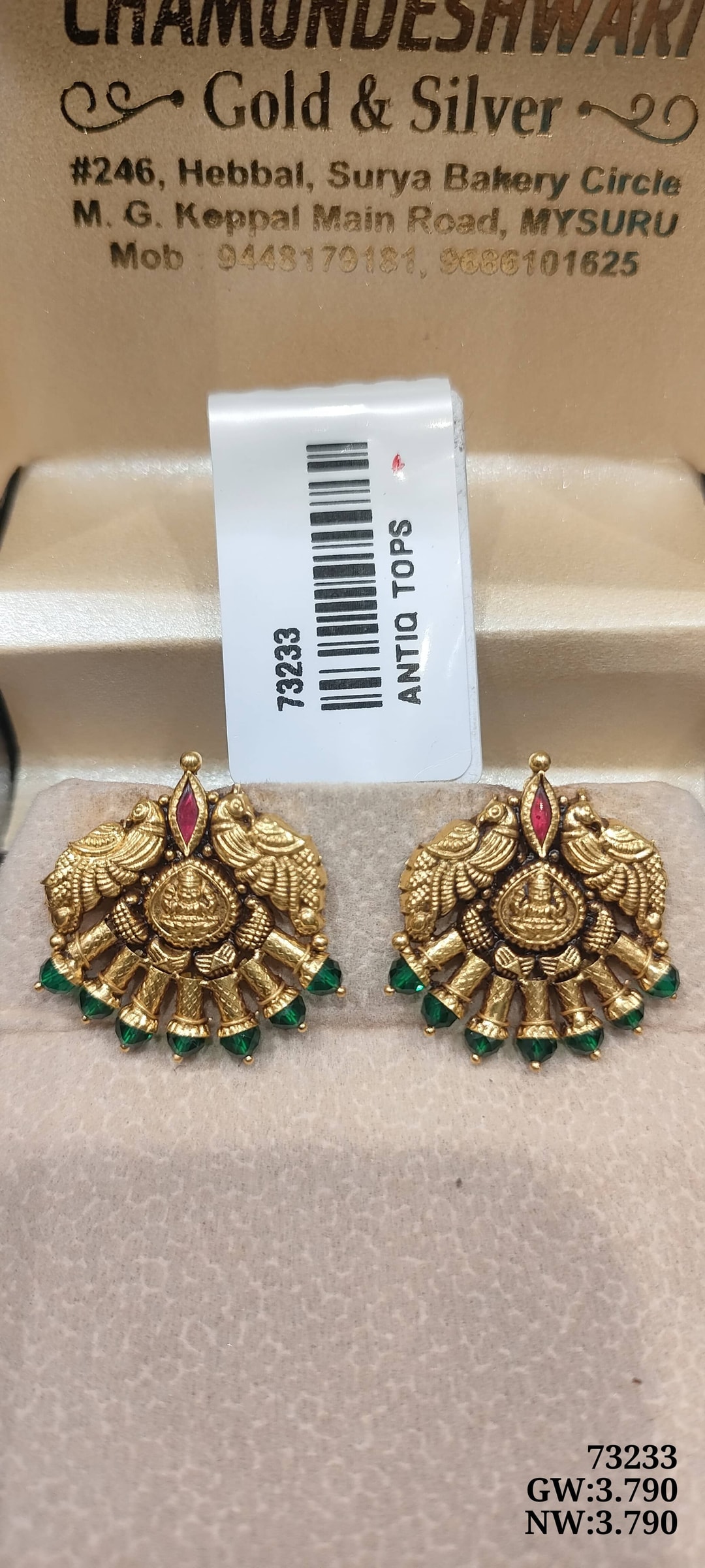 22K Antiq Tops