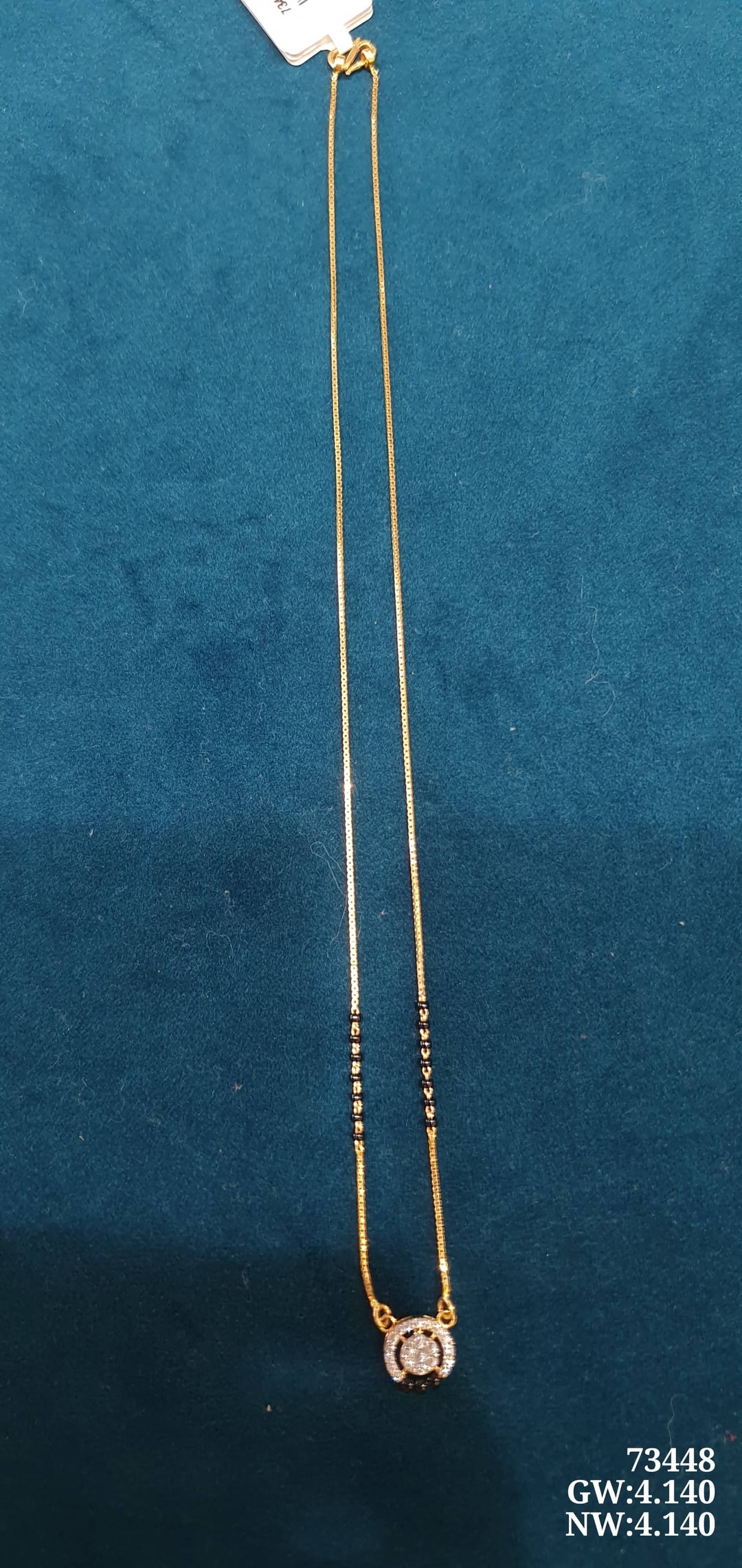 22K S.B.B Chain