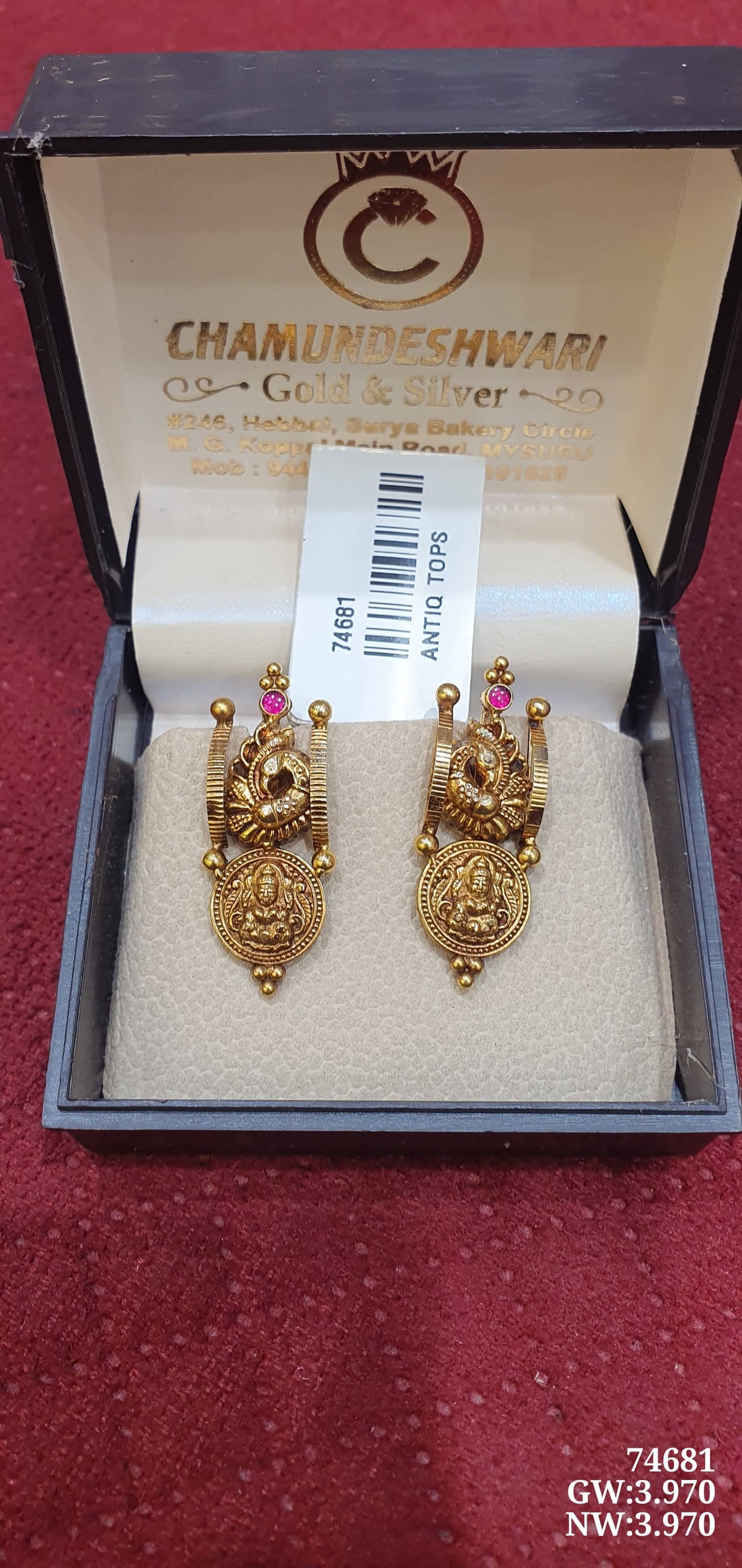 22K Antiq Tops
