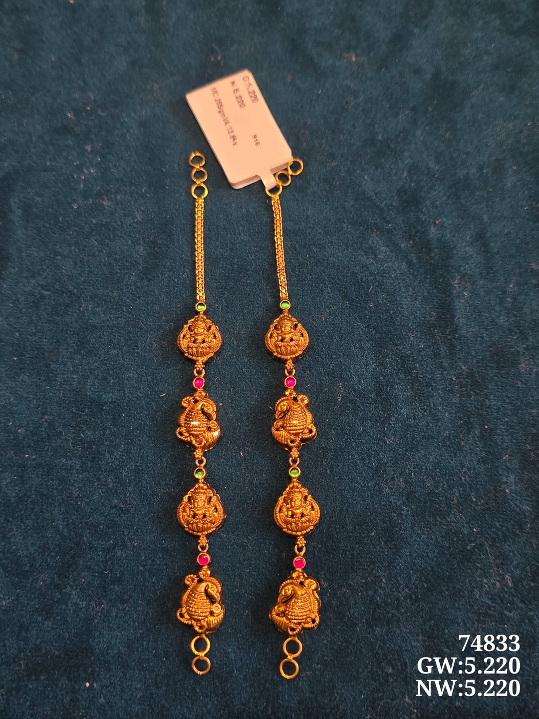 22K Antiqe Mattel Mati