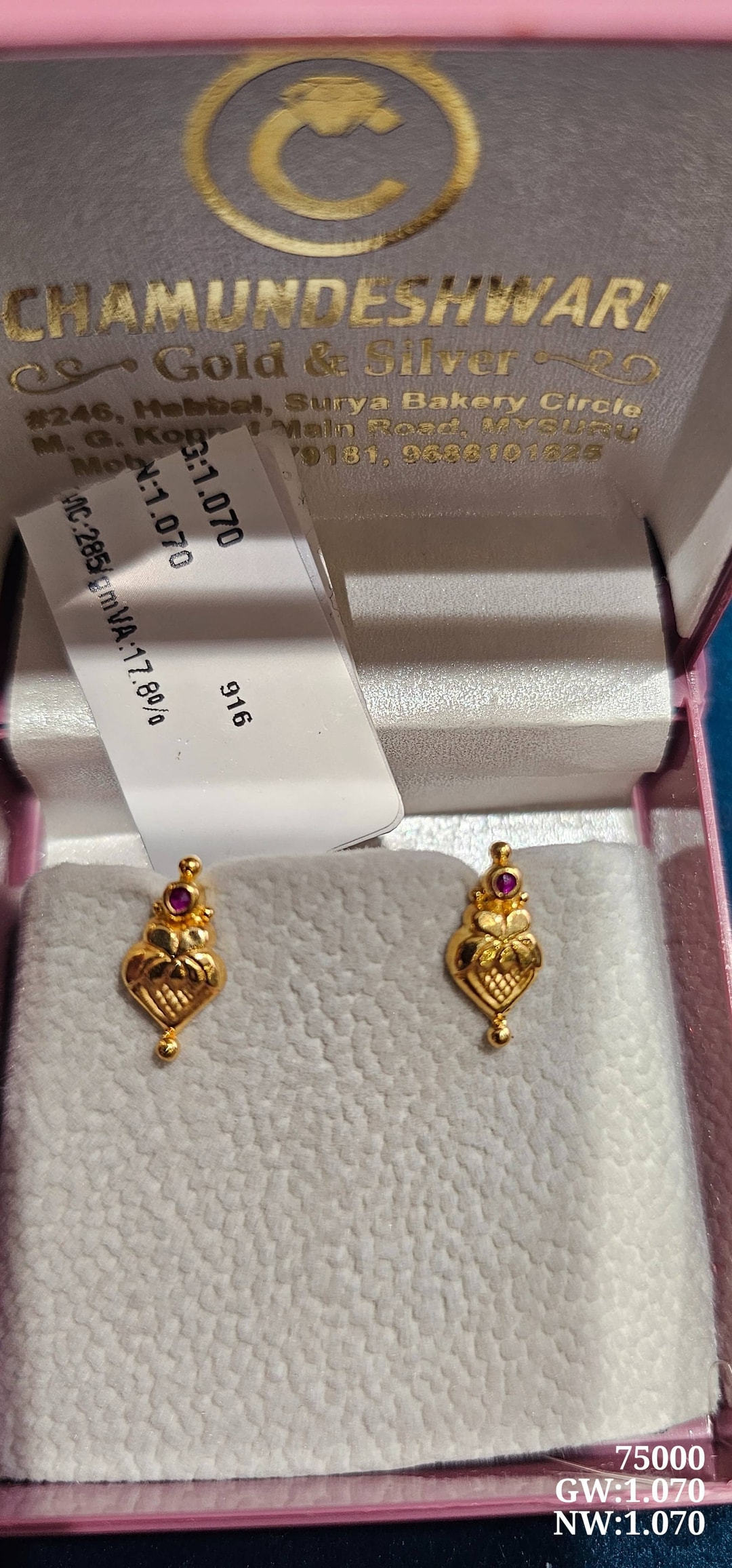 22K Plain Tops