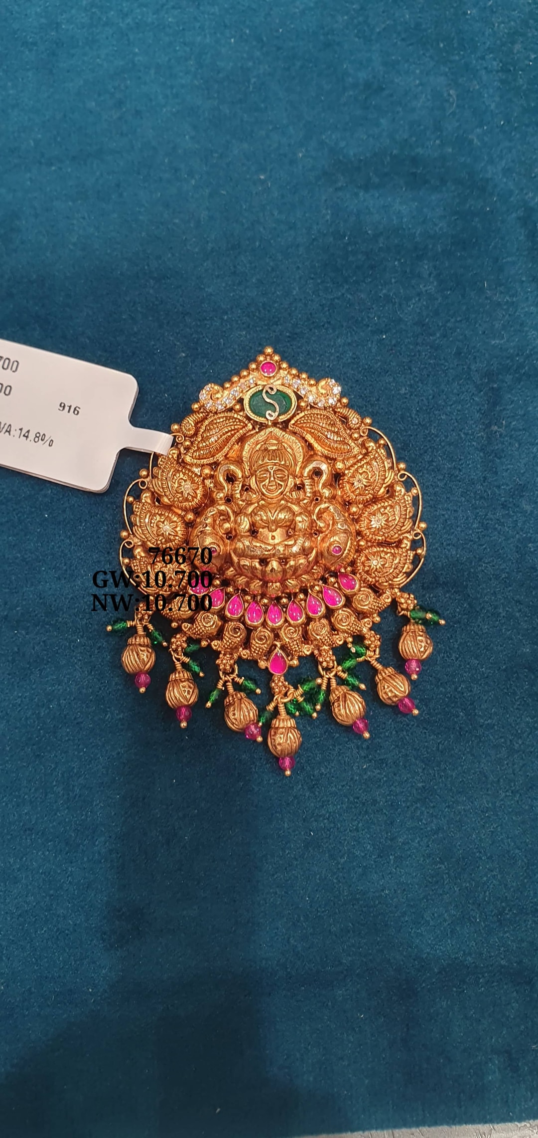 22K Antiq Pendent